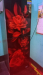ফ্রিজার